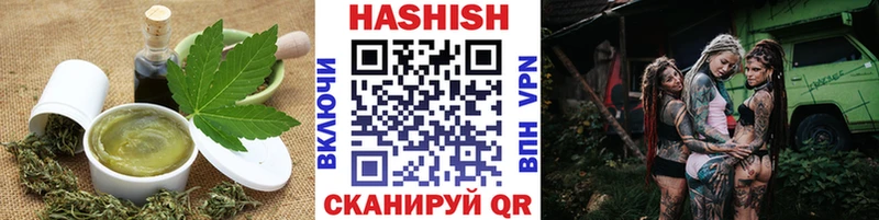 Canna-Cookies марихуана Истра