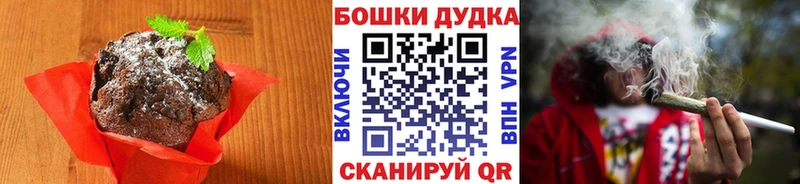 Cannafood марихуана  blacksprut ТОР  Истра 