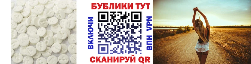Экстази Punisher  Истра 
