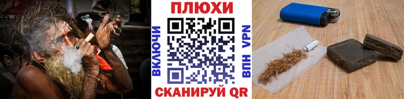 ссылка на мегу как зайти  Истра  Гашиш ice o lator  дарнет шоп 