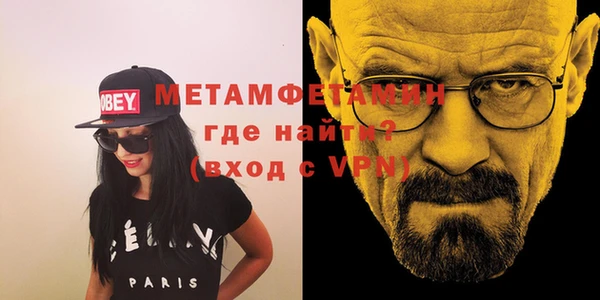 винт Абдулино
