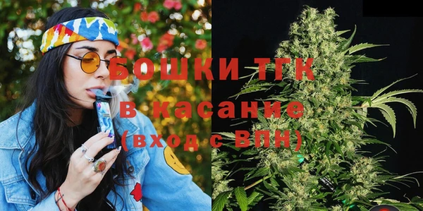 кристаллы Семилуки