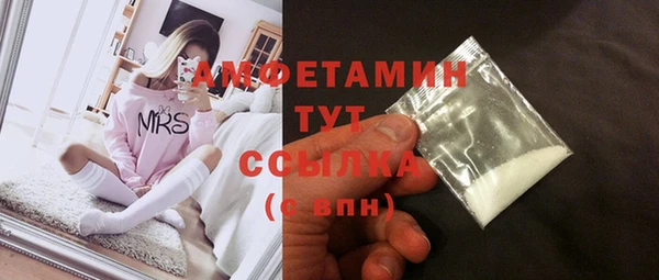 крисы Семикаракорск