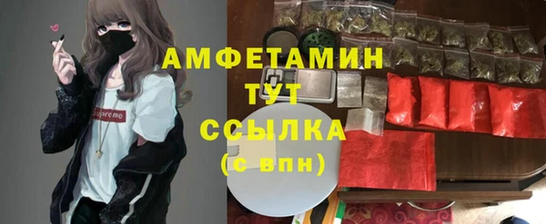 винт Абдулино