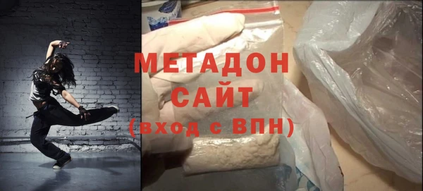 крисы Семикаракорск