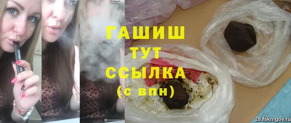 крисы Семикаракорск