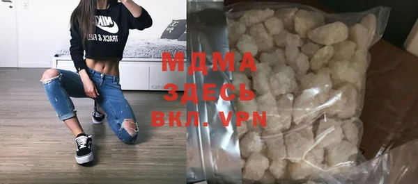 винт Абдулино