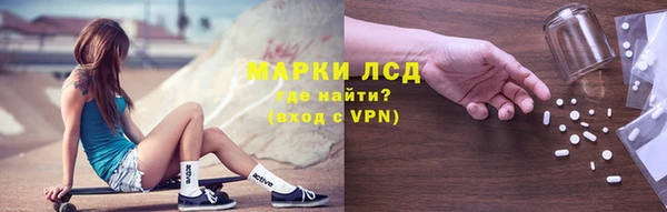 винт Абдулино