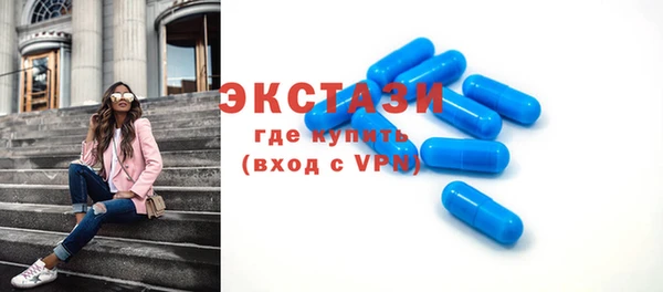 винт Абдулино