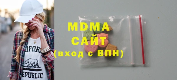 винт Абдулино