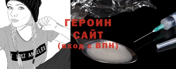 винт Абдулино