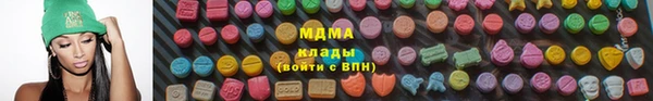крисы Семикаракорск