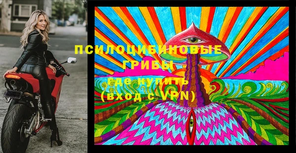 COCAINE Семёнов
