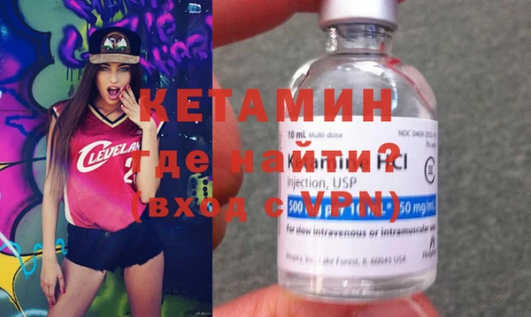 COCAINE Семёнов