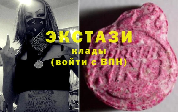 винт Абдулино