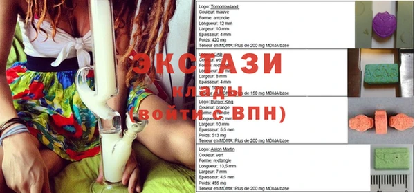 COCAINE Семёнов