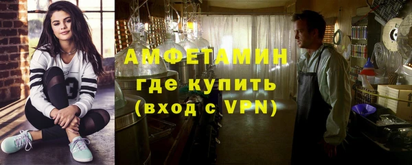 винт Абдулино