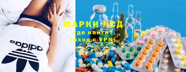 винт Абдулино