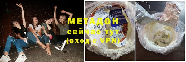 COCAINE Семёнов
