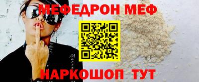 таблы Коммунар