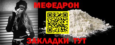Альфа ПВП Комсомольск-на-Амуре