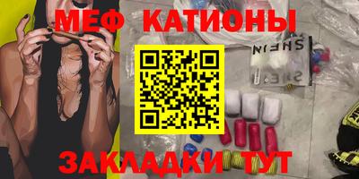тгк Конаково