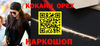 Альфа ПВП Комсомольск-на-Амуре