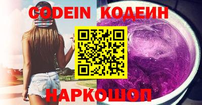 тгк Конаково