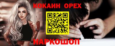 тгк Конаково