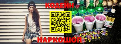 тгк Конаково
