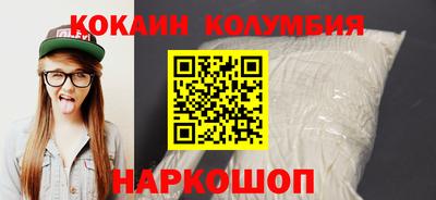 Альфа ПВП Комсомольск-на-Амуре