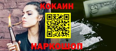 Альфа ПВП Комсомольск-на-Амуре