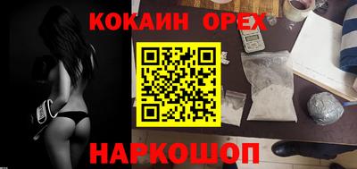 таблы Коммунар