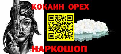 таблы Коммунар