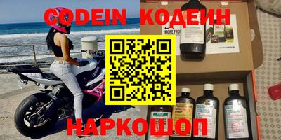 тгк Конаково
