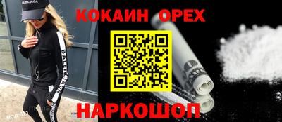 Альфа ПВП Комсомольск-на-Амуре