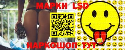 таблы Коммунар