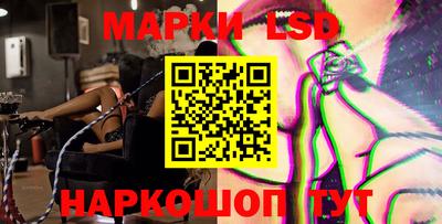 тгк Конаково