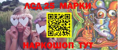 Альфа ПВП Комсомольск-на-Амуре
