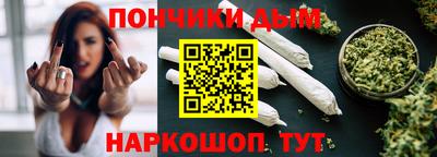 Альфа ПВП Комсомольск-на-Амуре