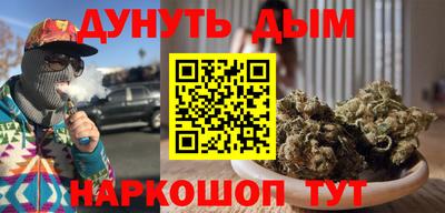 тгк Конаково