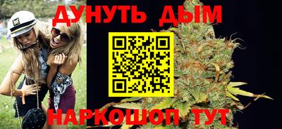 тгк Конаково