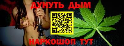 Альфа ПВП Комсомольск-на-Амуре