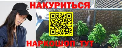 таблы Коммунар