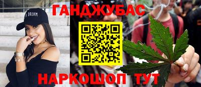 Альфа ПВП Комсомольск-на-Амуре