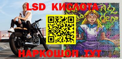 тгк Конаково