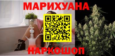 таблы Коммунар