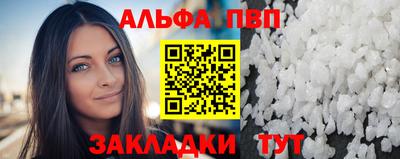 тгк Конаково