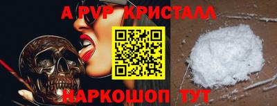 тгк Конаково