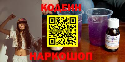 Альфа ПВП Комсомольск-на-Амуре